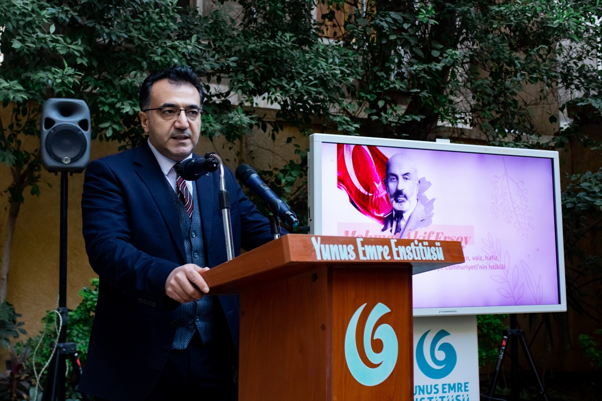 Milli şair Mehmet Akif Ersoy, Kahire’de anıldı