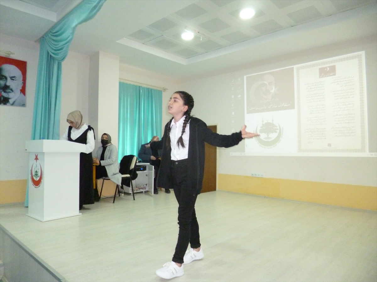 İstiklal Marşı'nın kabulü ve Mehmet Akif Ersoy'u Anma Günü