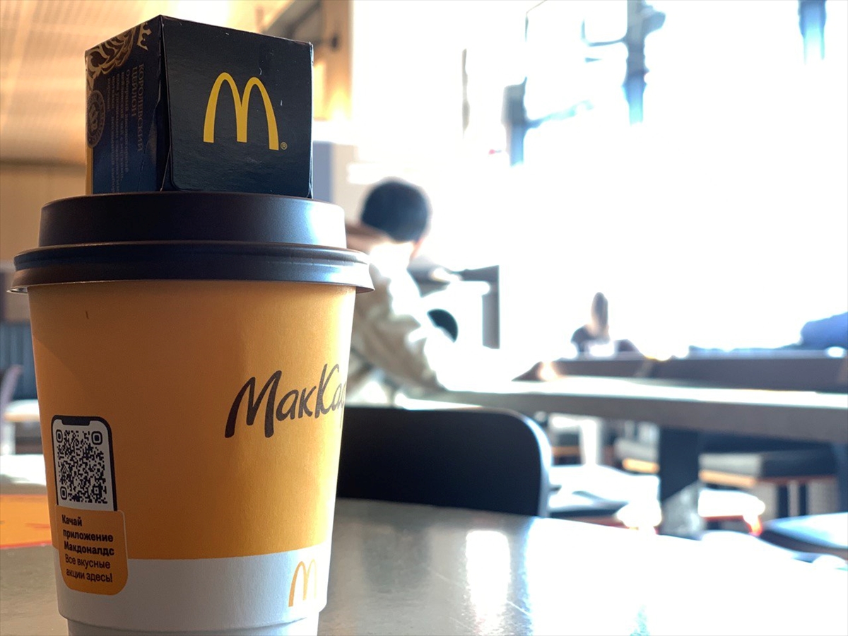 McDonald's Rusya'daki 850 restoranını geçici olarak kapatacak
