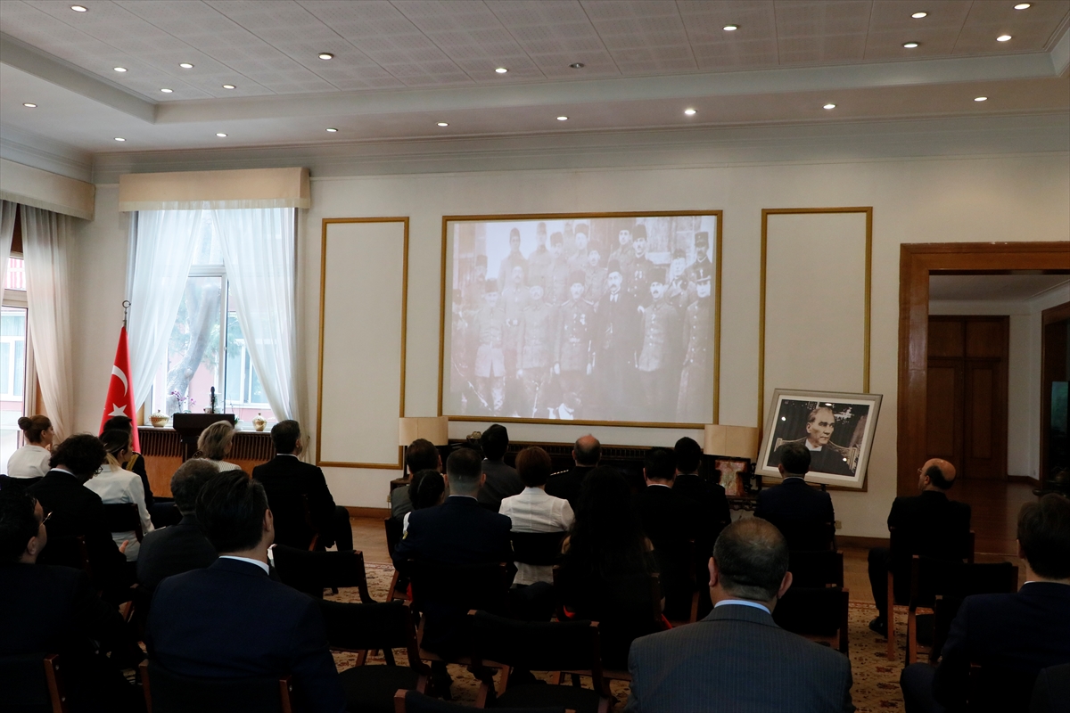Çin'de 19 Mayıs Atatürk'ü Anma, Gençlik ve Spor Bayramı kutlandı