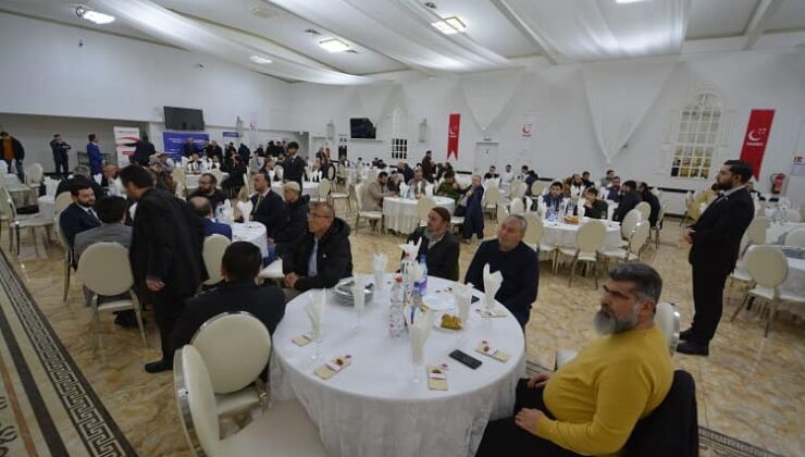 Saadet Avrupa Frankfurt Bölgesi üyelerini, Geleneksel İftarda buluşturdu!..