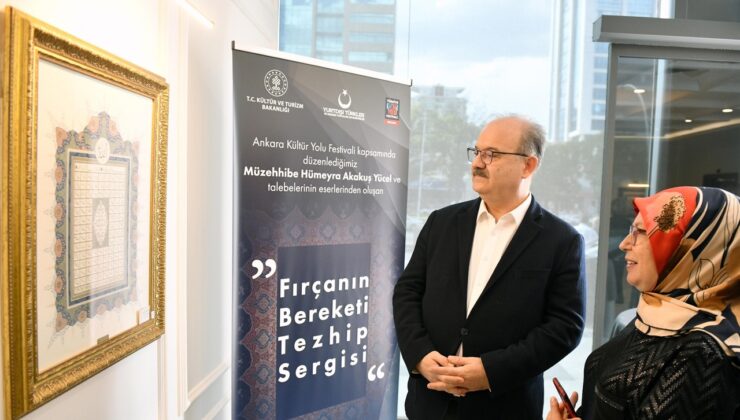 YTB, Fırçanın Bereketi Tezhip Sergisine Ev Sahipliği Yapıyor