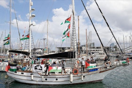 IGMG’den Küresel Sumud Filosu’na Destek!..