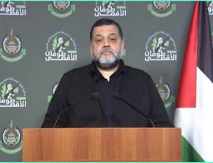 İsrail Kabinesi Ateşkes Anlaşmasını Onayladı.