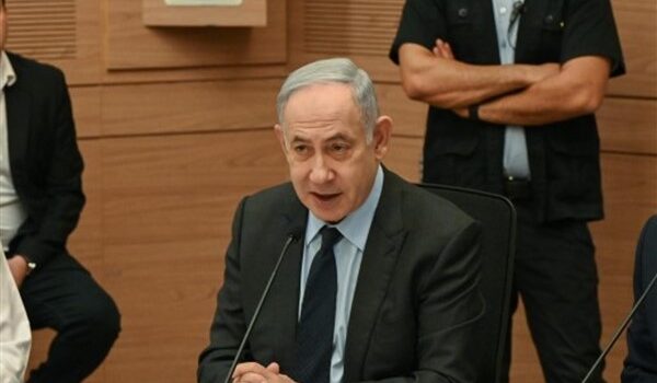 Türkiye’den Netanyahu ve Üst Düzey İsrailli Yetkililer Hakkında Soruşturma Başlatıldı