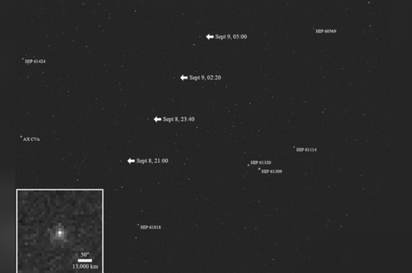 NASA: Psyche misyonu yıldızlararası kuyruklu yıldız 3I/ATLAS’ı izliyor