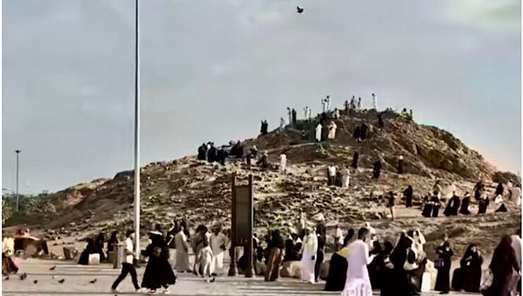 Dikkat… Tuzak!.. Okçular Meydanınızı Terk Etmeyin