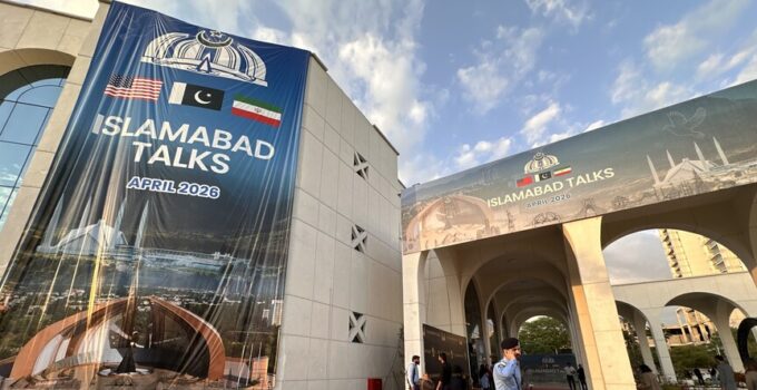 ABD-İran müzakereleri anlaşma sağlanamadan sona erdi