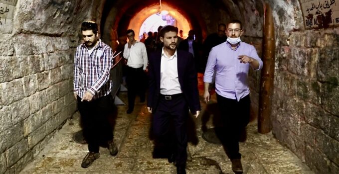 Aşırı sağcı İsrailli Bakan, Arap ülkelerini işgal ederek topraklarını genişletme çağrısı yaptı