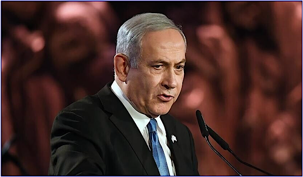 Netanyahu, Barış Kurulu’nun açıkladığı Gazze’deki ateşkesin ikinci aşaması planını reddettiklerini açıkladı