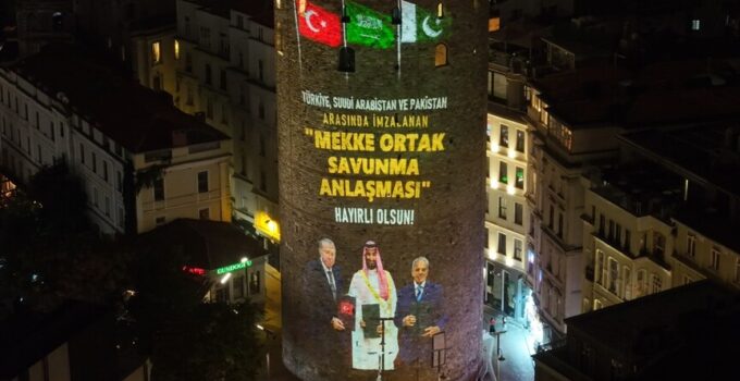 Cumhurbaşkanlığı İletişim Başkanlığından Mekke Anlaşması’na özel iletişim kampanyası