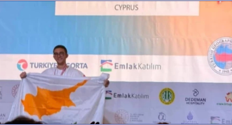 İstanbul’daki törende Güney Kıbrıs, “Kıbrıs Cumhuriyeti” olarak anons edildi: KKTC davet edilmedi
