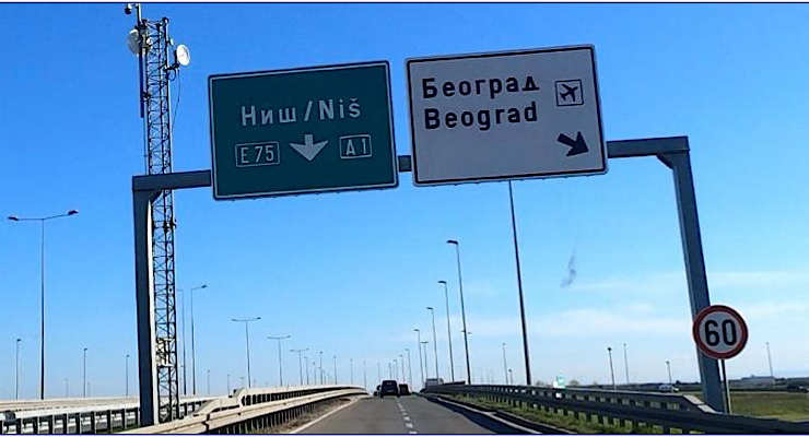 Niş’te Beyin Kanaması Geçiren Gurbetçinin Naaşı Afyonkarahisar’a Götürüldü