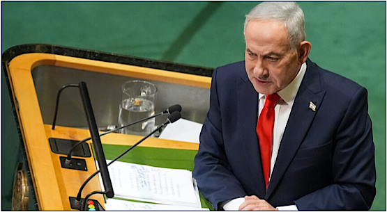 İsrail basını: Netanyahu kendisini dinlemeyen bir dünyaya kibirli ve vizyondan yoksun bir konuşma yaptı