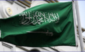 Suudi Arabistan Bakanlar Kurulu, Türkiye ile vize muafiyeti anlaşmasını onayladı